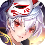 天姬变最新版